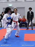 dmd20111127_NK1509