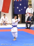 dmd20120310_DO-kata049