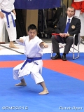 dmd20120310_DO-kata050