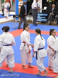 dmd20120310_DO-kata055