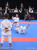 dmd20120310_DO-kata111