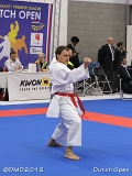 dmd20120310_DO-kata138