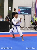 dmd20120310_DO-kata169