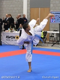 dmd20120310_DO-kata210