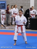 dmd20120310_DO-kata219