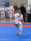 dmd20120310_DO-kata223