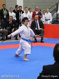 dmd20120310_DO-kata236