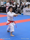 dmd20120310_DO-kata299