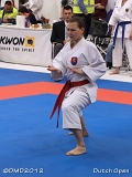 dmd20120310_DO-kata304